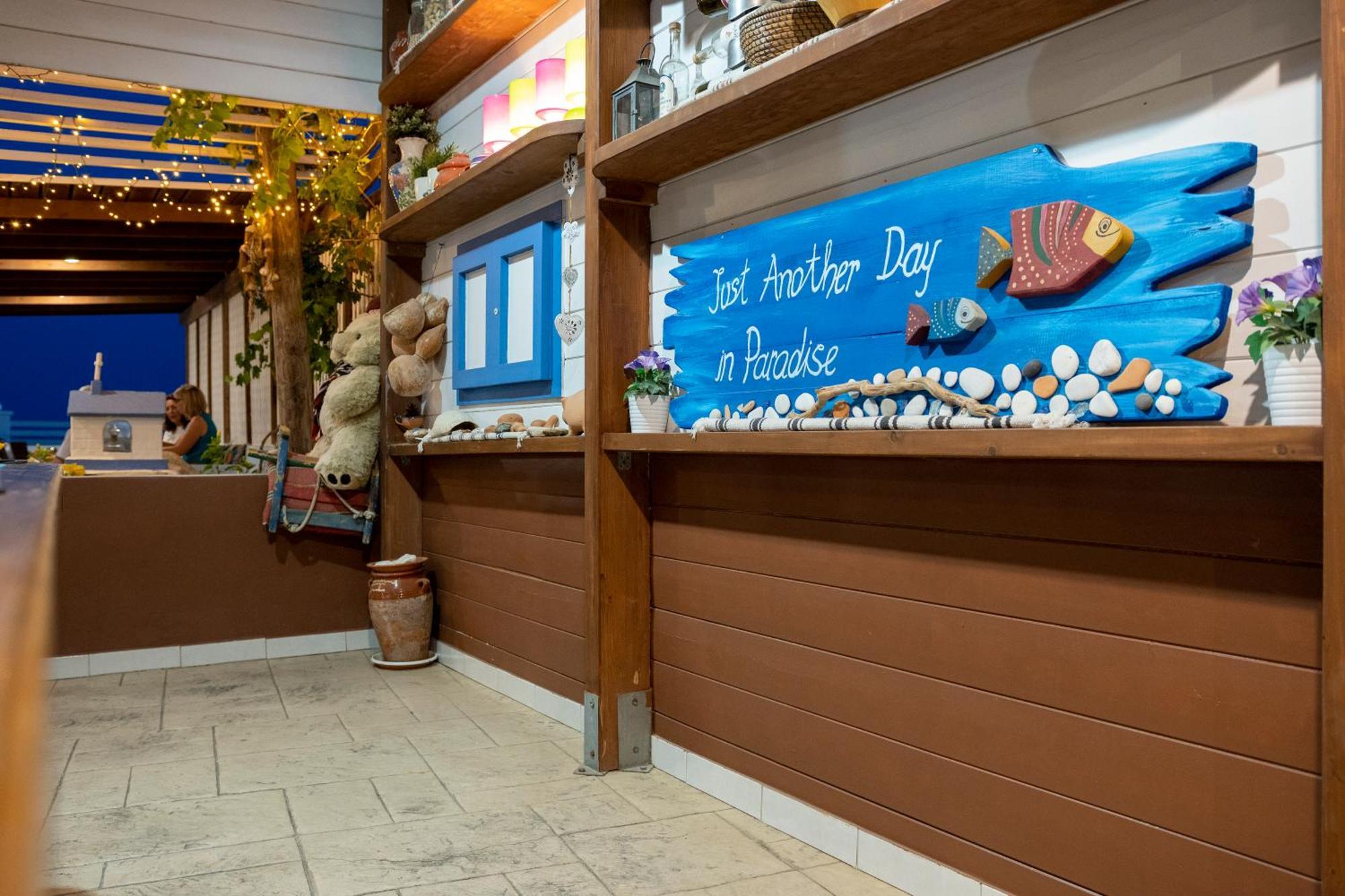 Mammis Beach Hotel Kardamena  Kültér fotó